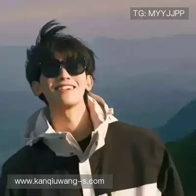 岑岗祯